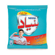 NESTLE BUNYAD FERRIPRO 576x26g PK